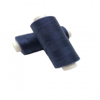 Нитки №405 индиго DorTak